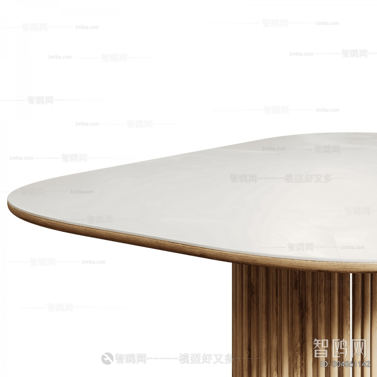 Modern Dining Table