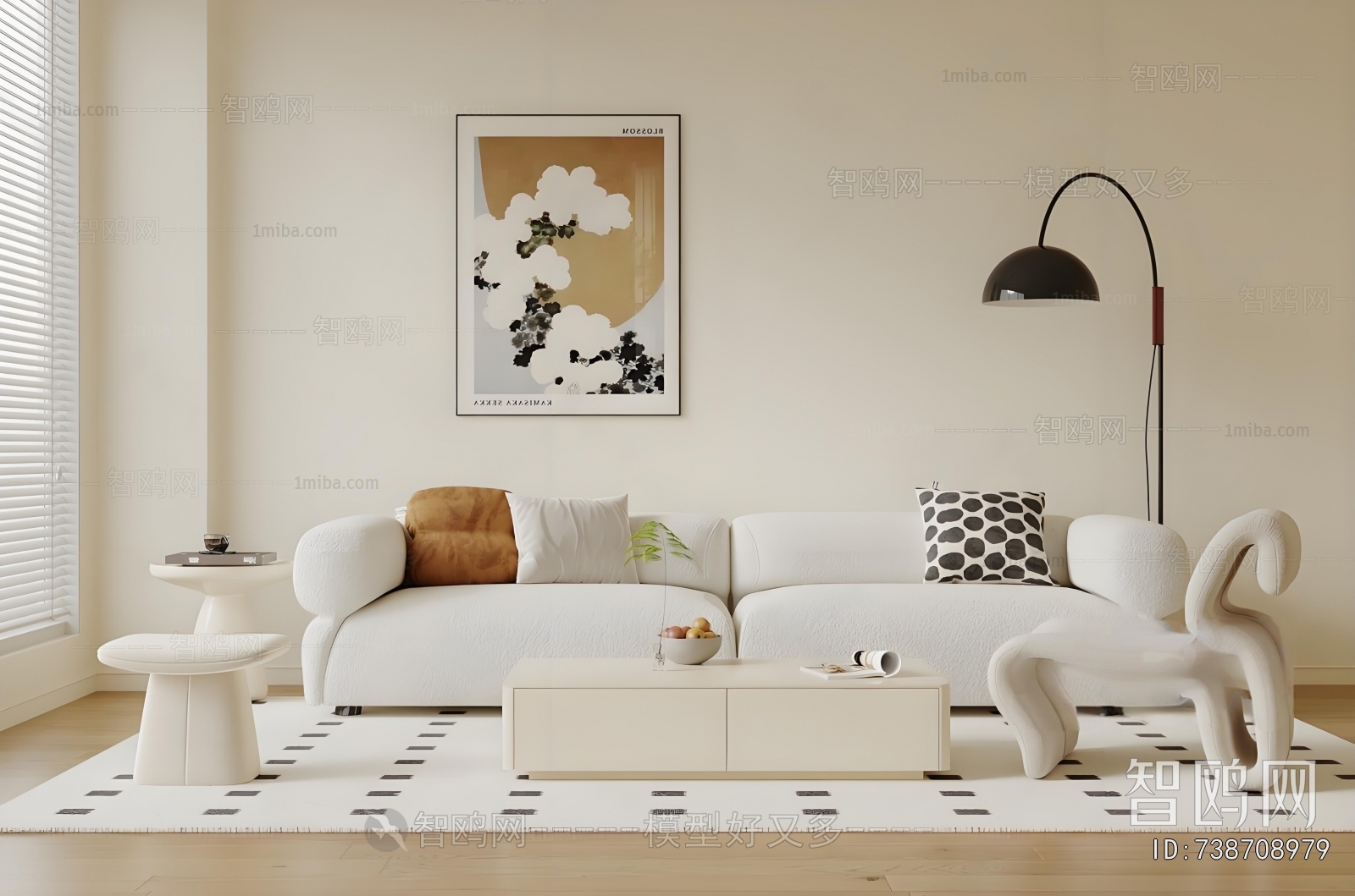 Modern Sofa Combination