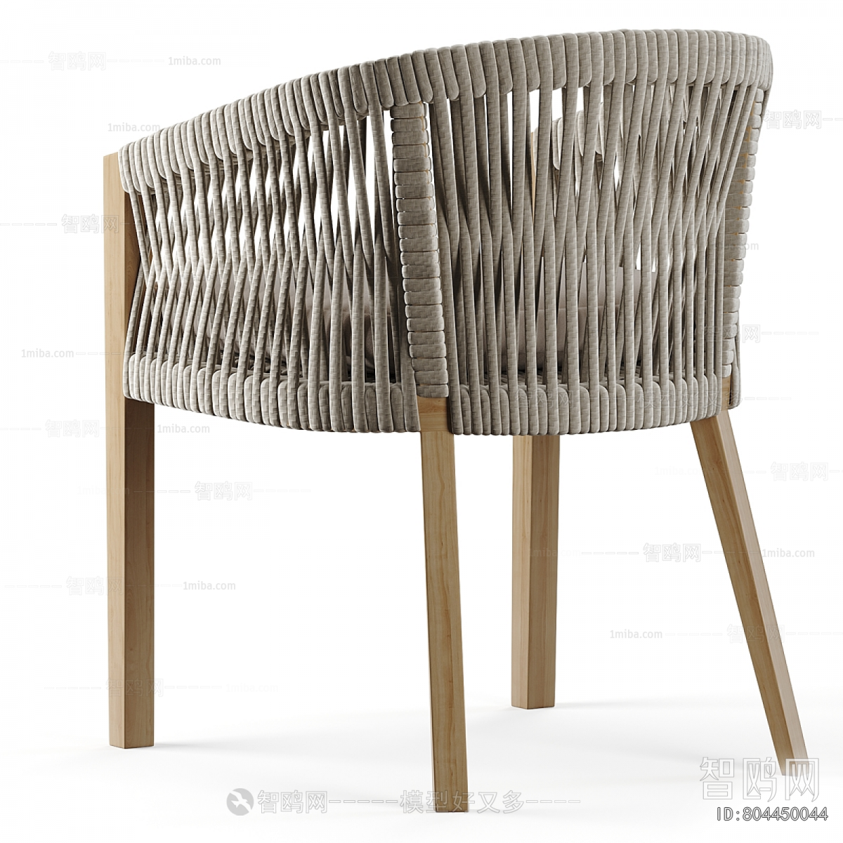 Modern Outdoor Chair