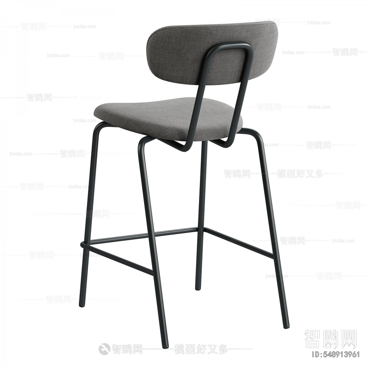 Modern Bar Chair