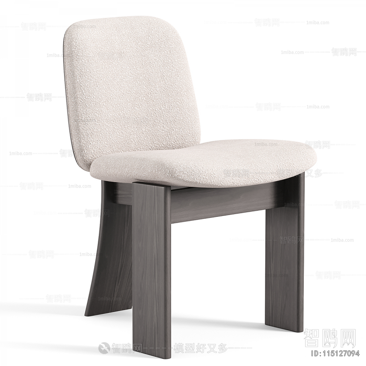 Modern Dining Chair