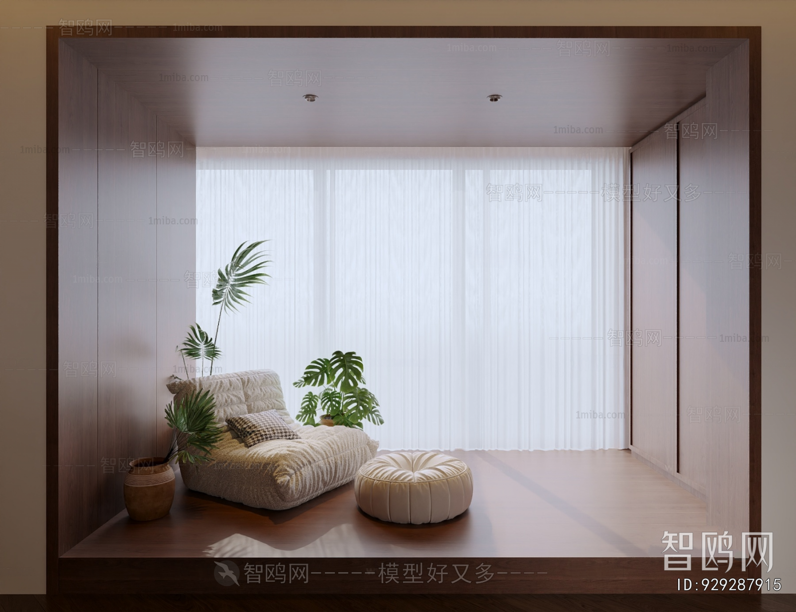 Modern Leisure Balcony