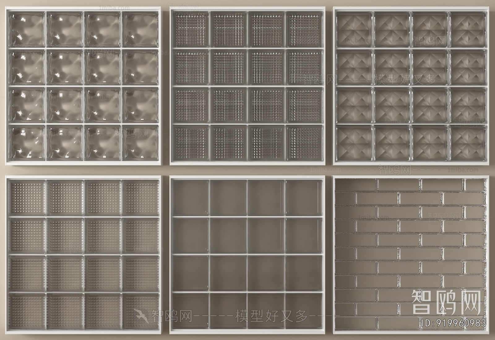 Modern Glass Screen Partition