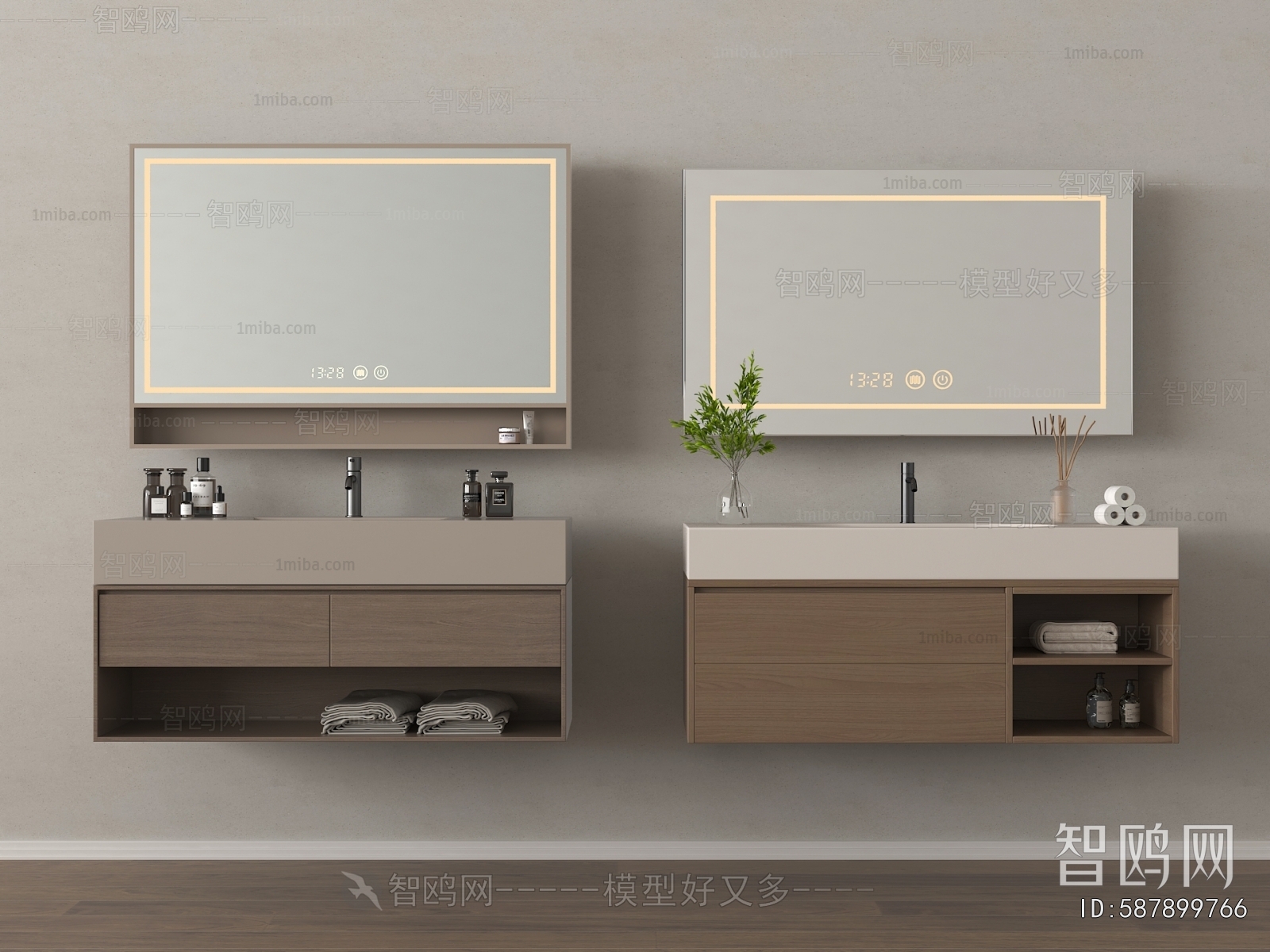 Modern Bathroom Cabinet