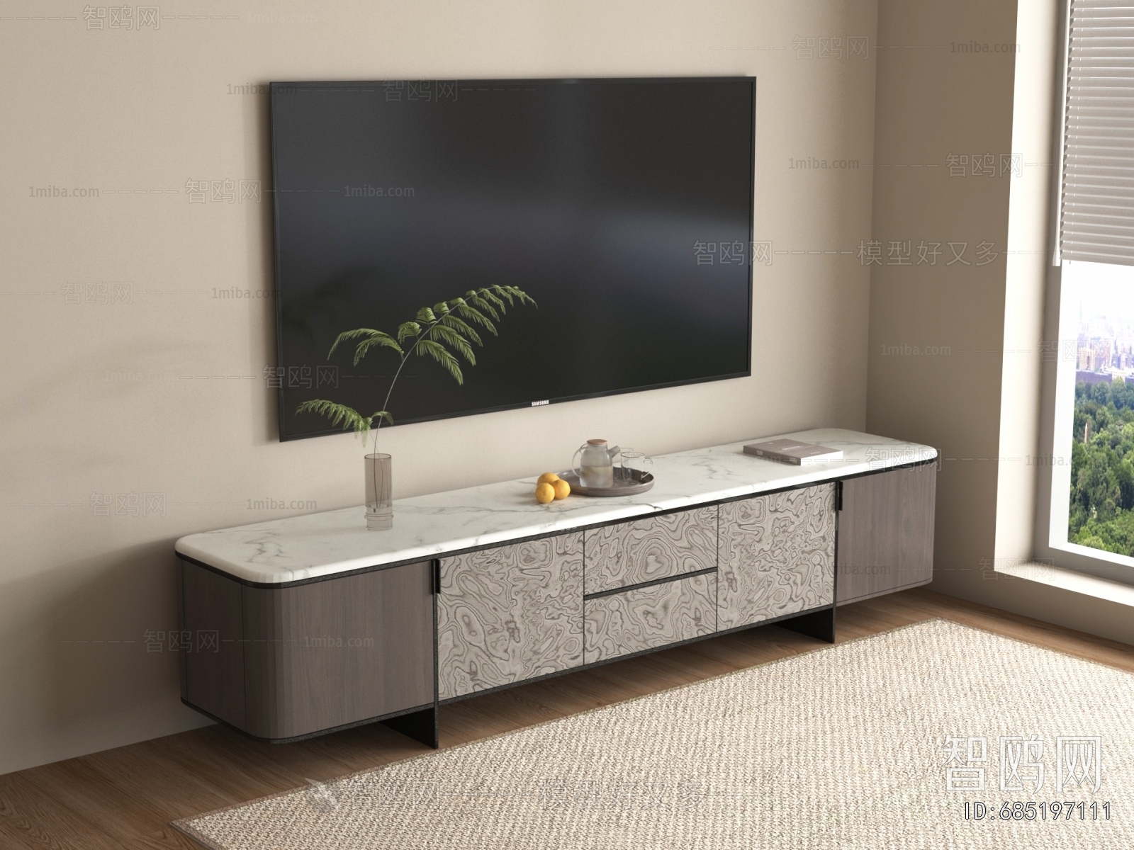 Modern TV Cabinet