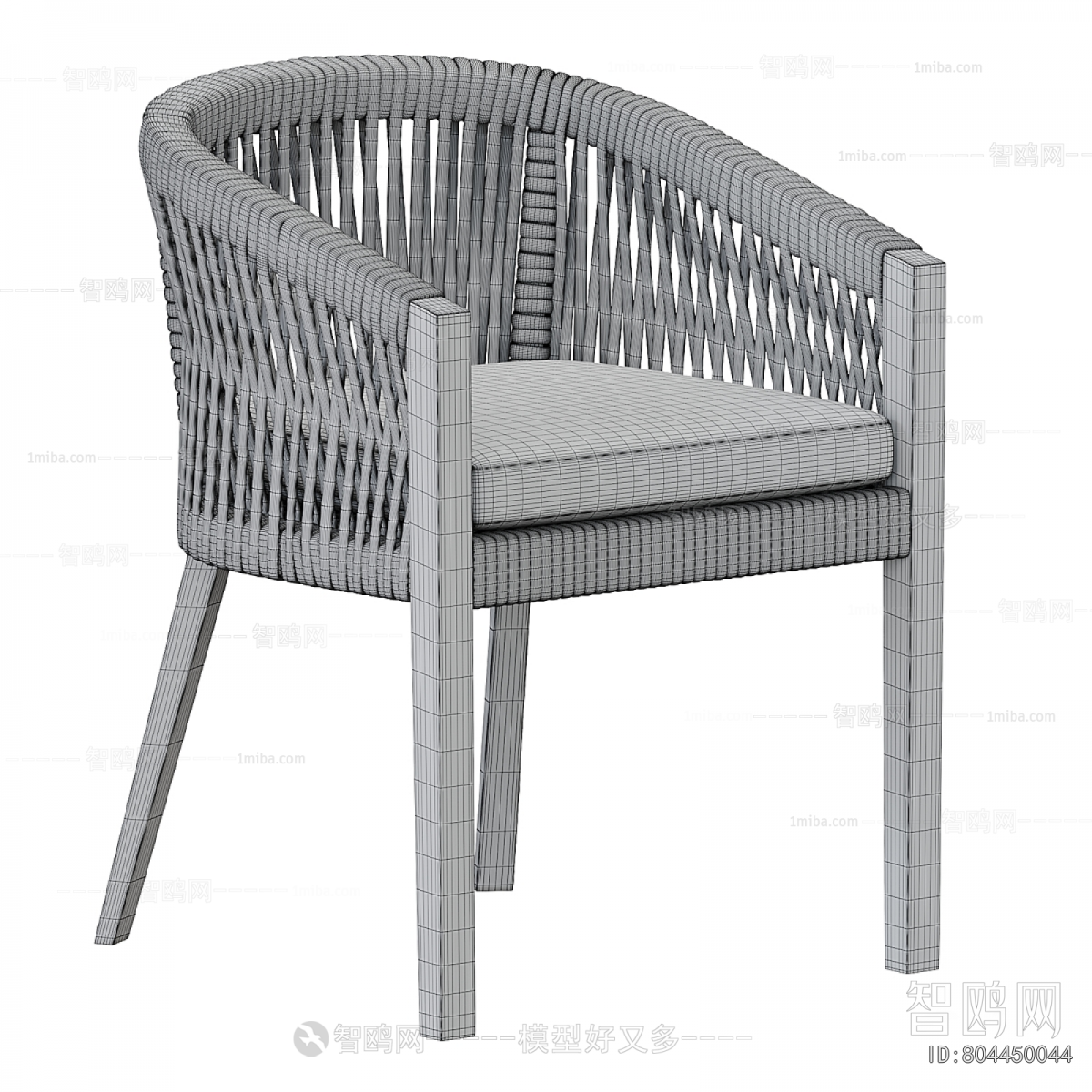 Modern Outdoor Chair