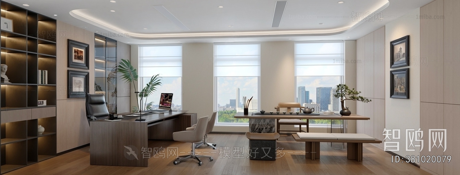 Modern Manager's Office