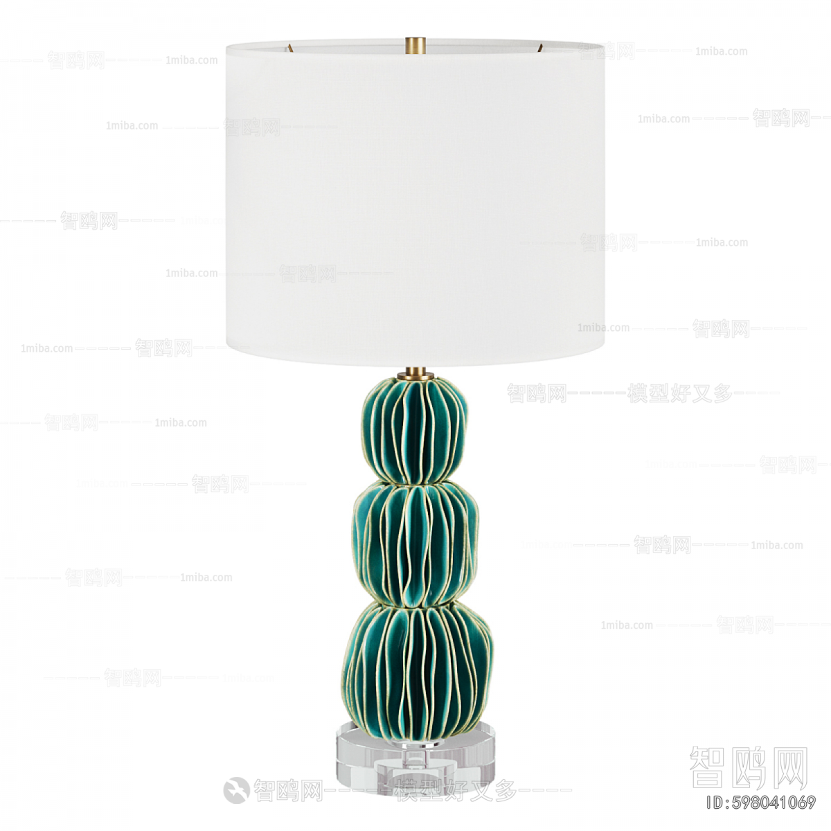 Modern Table Lamp