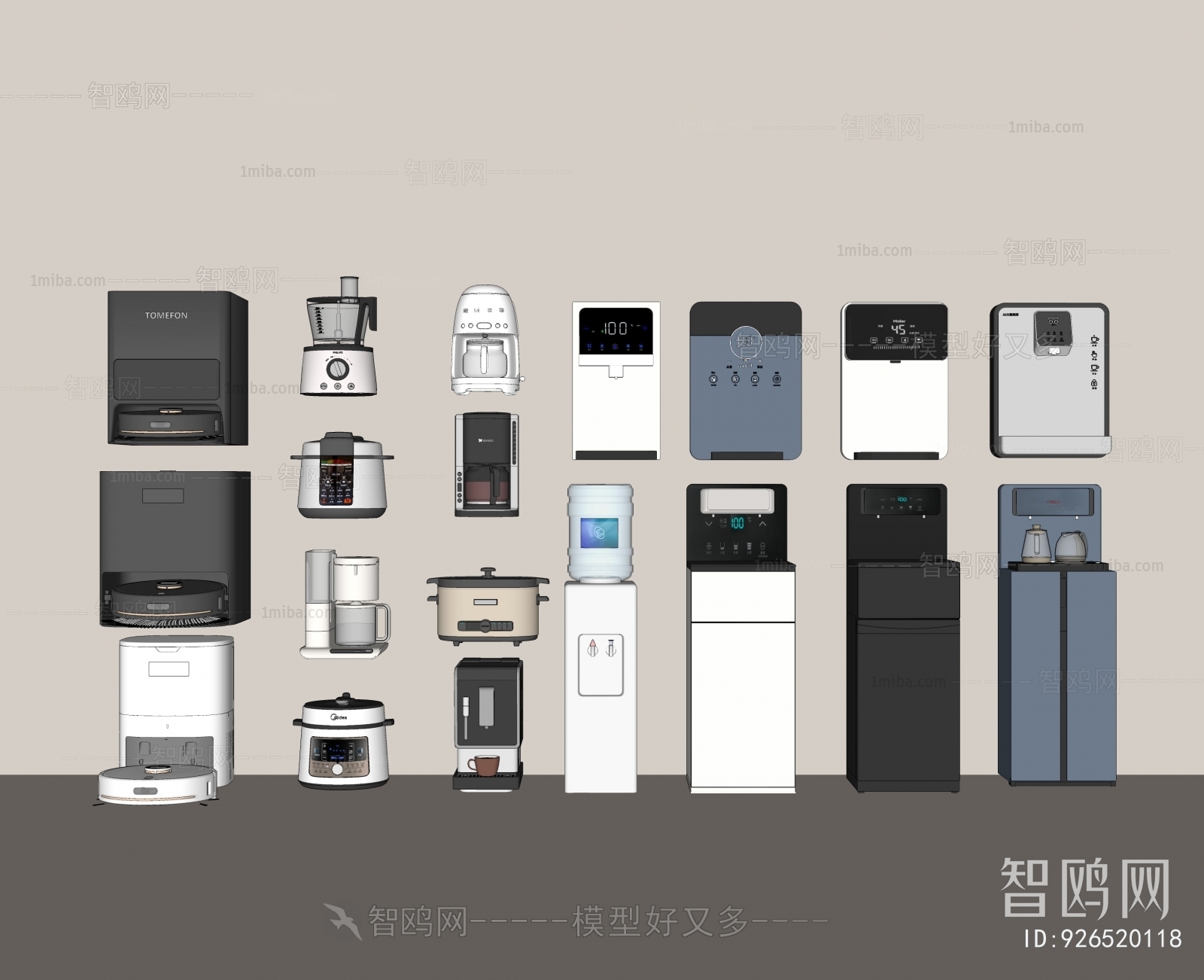 Modern Water Dispenser