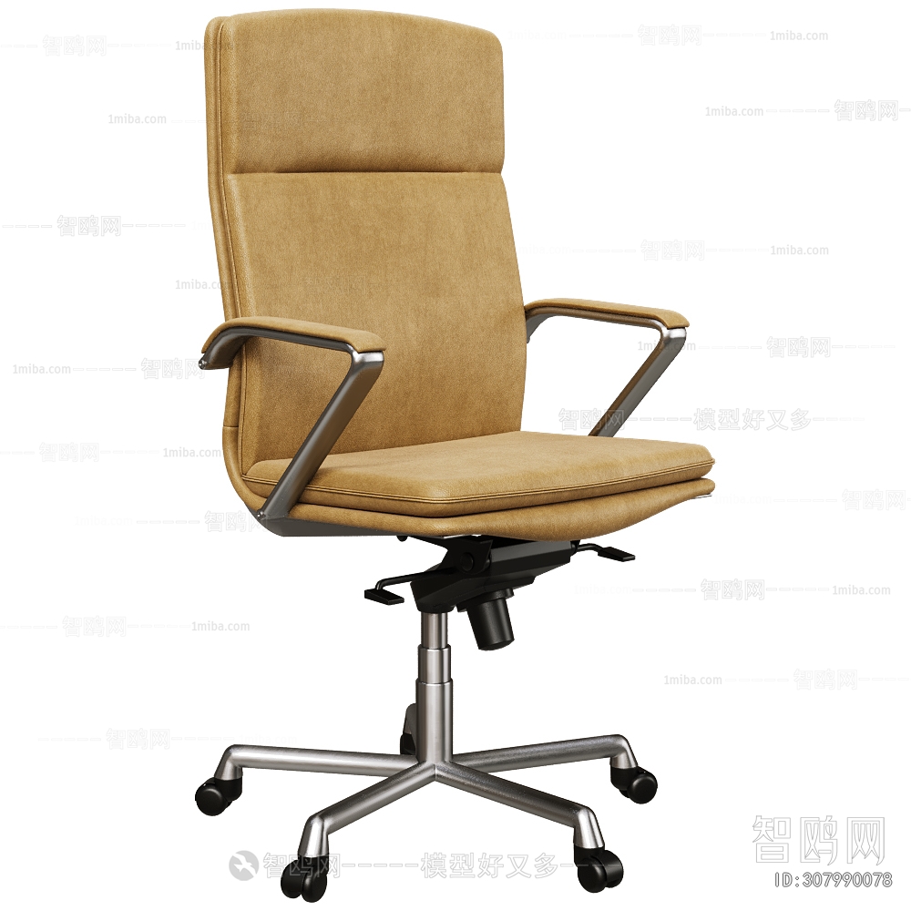Modern Office Chair