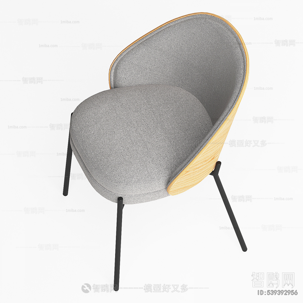Modern Dining Chair