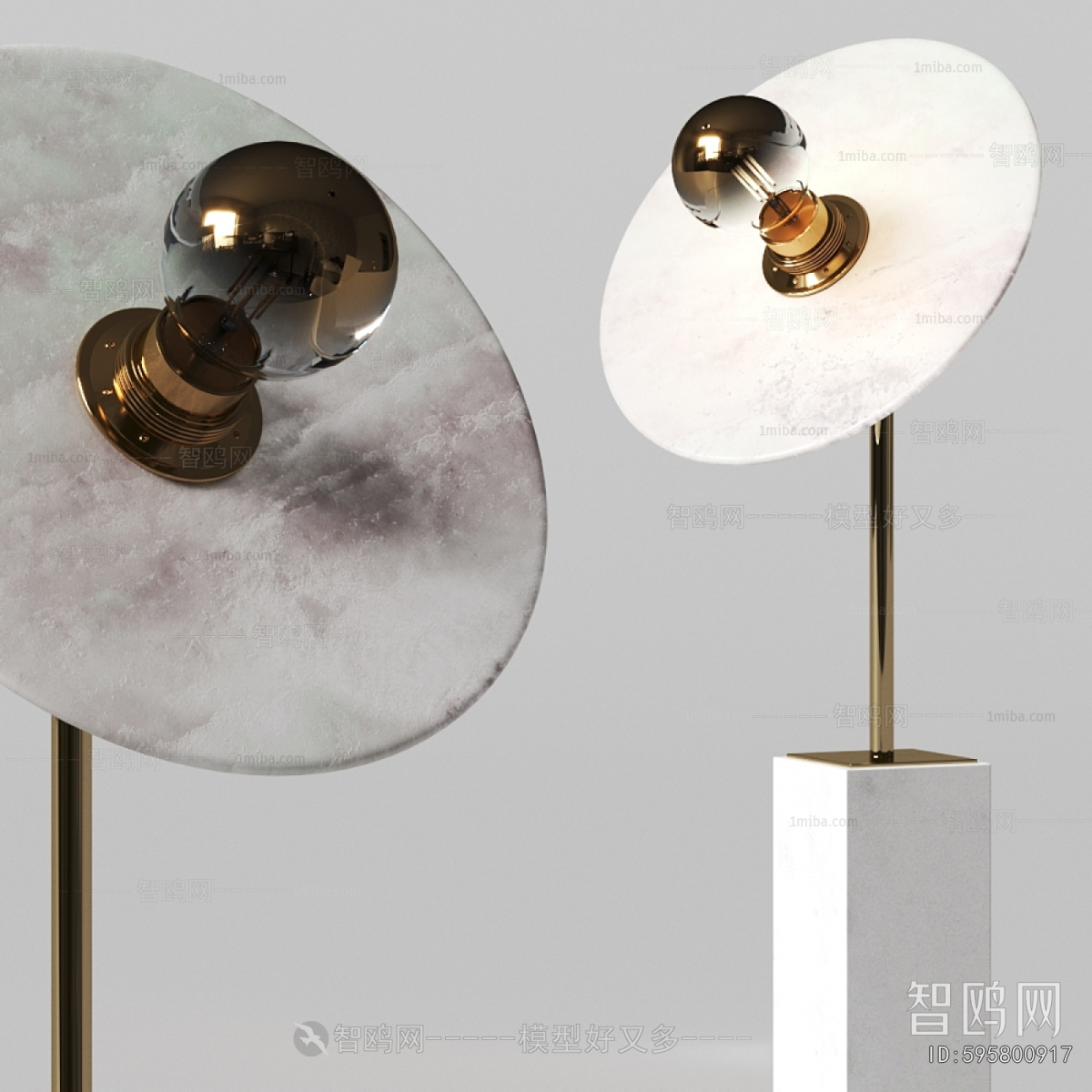 Modern Table Lamp