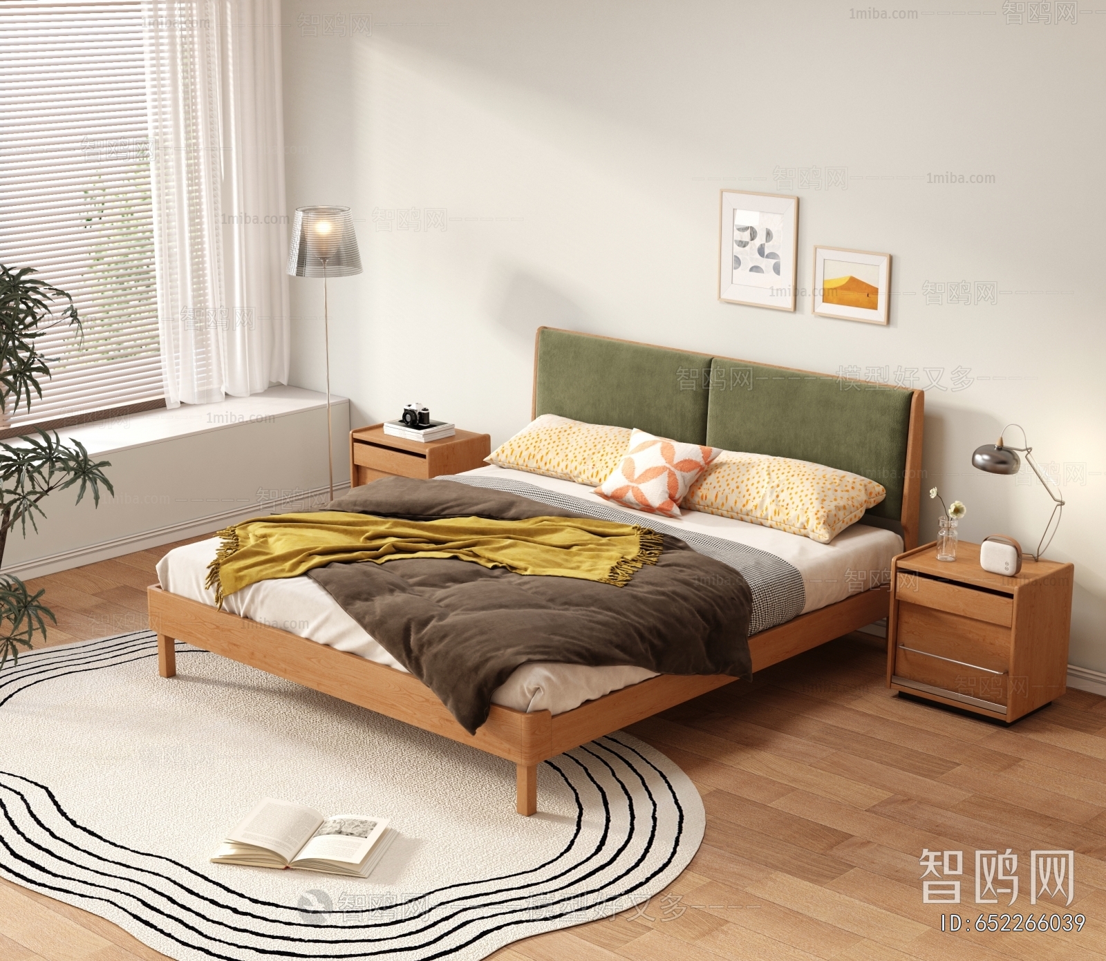 Modern Double Bed