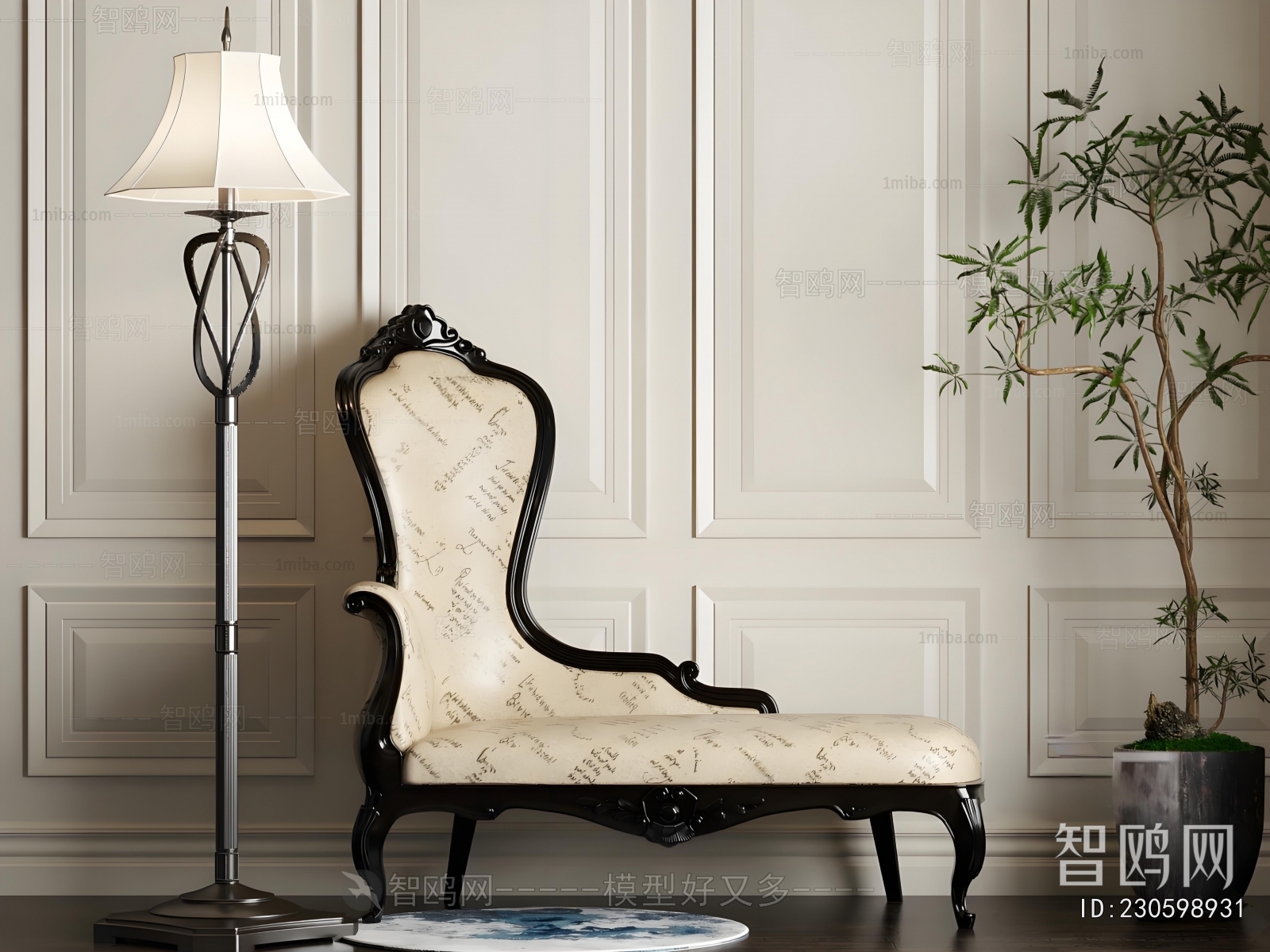 European Style Noble Concubine Chair