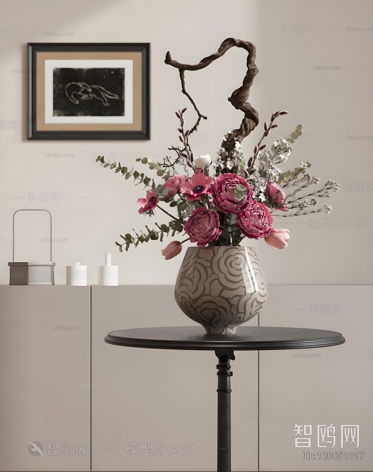 Modern Flower Arrangement