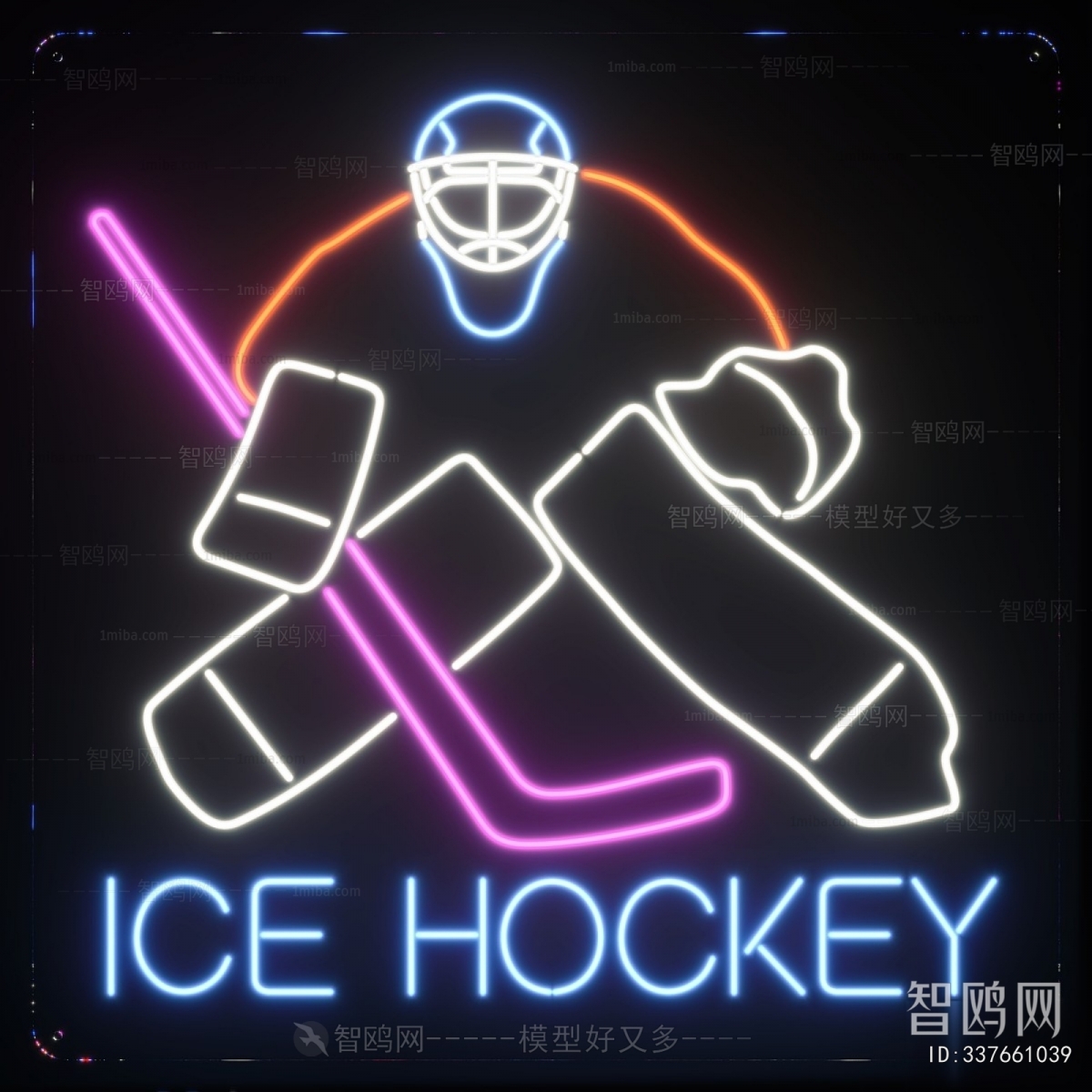 Modern Decorative Lamp