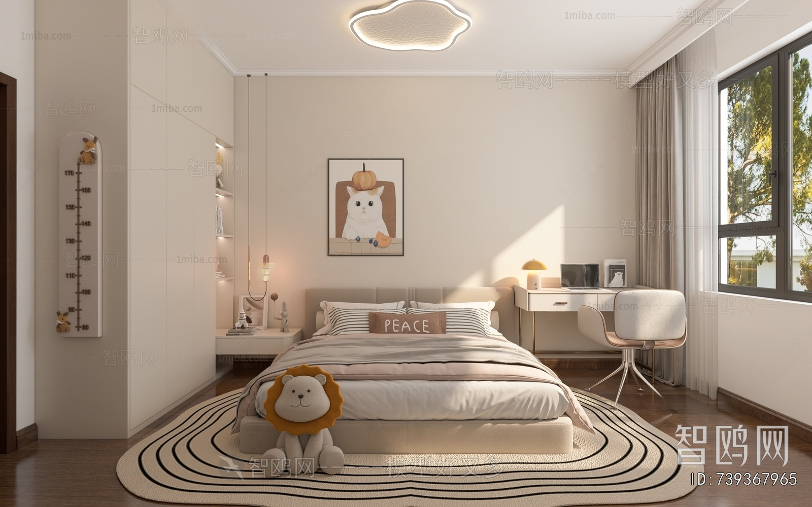 Modern Girl's Room Daughter's Room