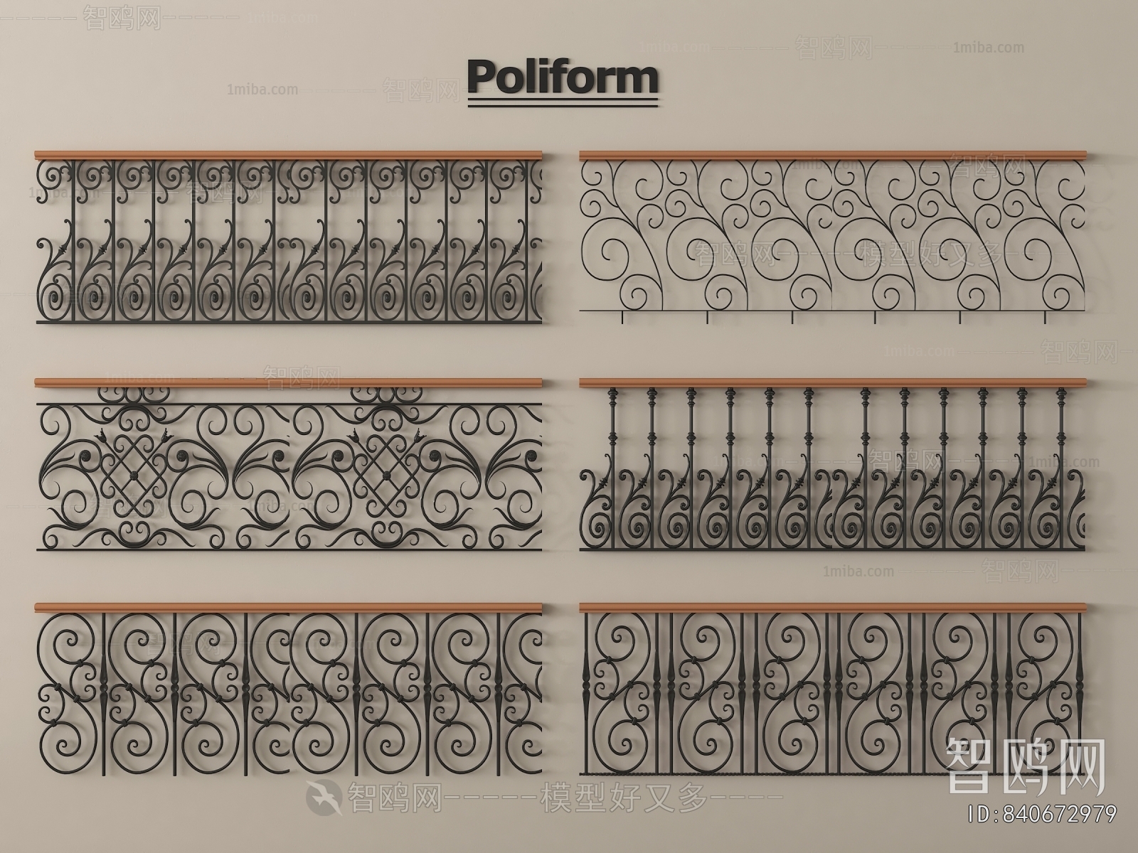 European Style Guardrail