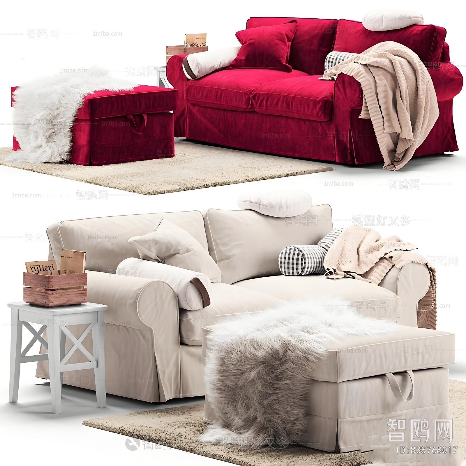 Nordic Style A Sofa For Two