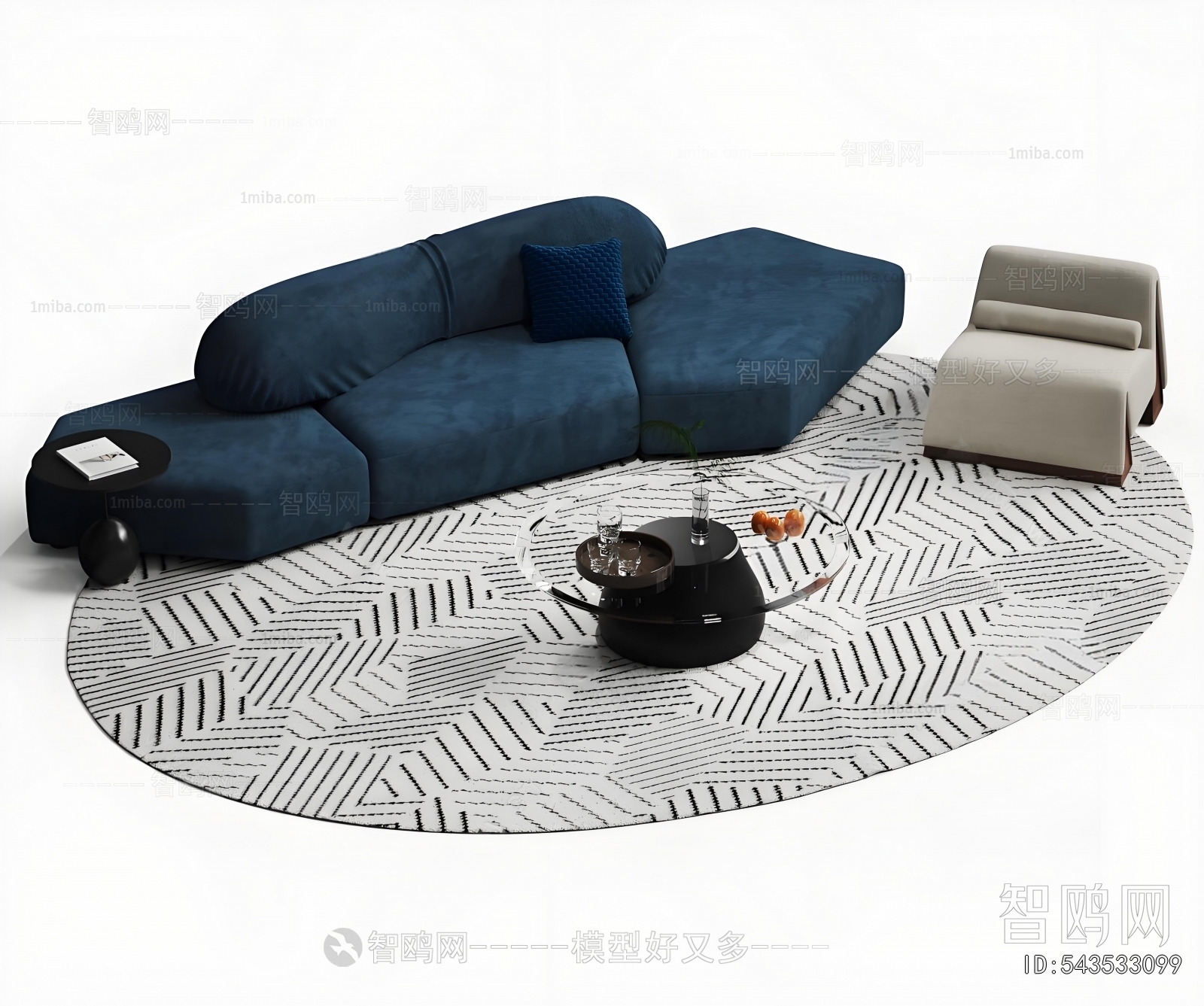 Modern Sofa Combination