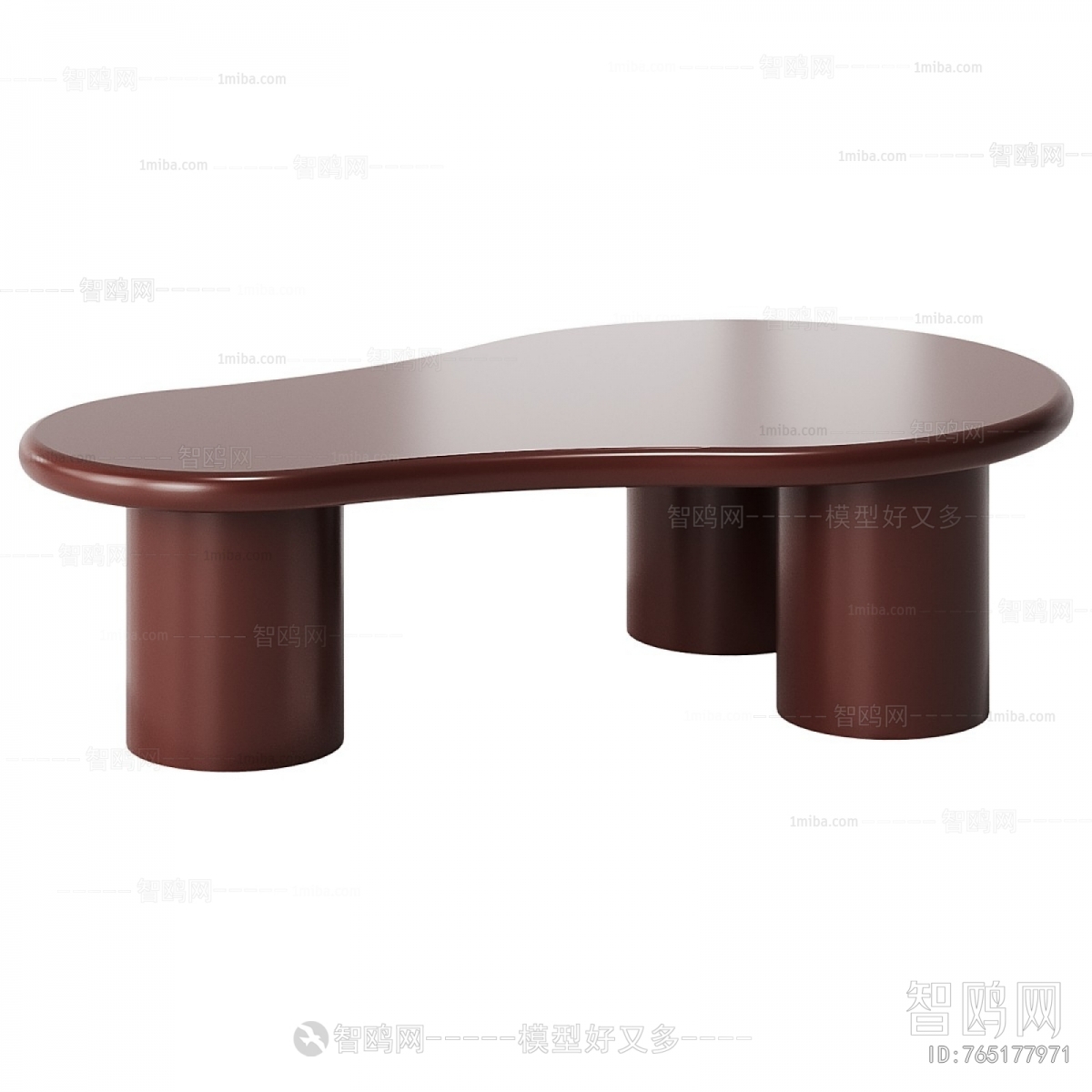 Modern Coffee Table
