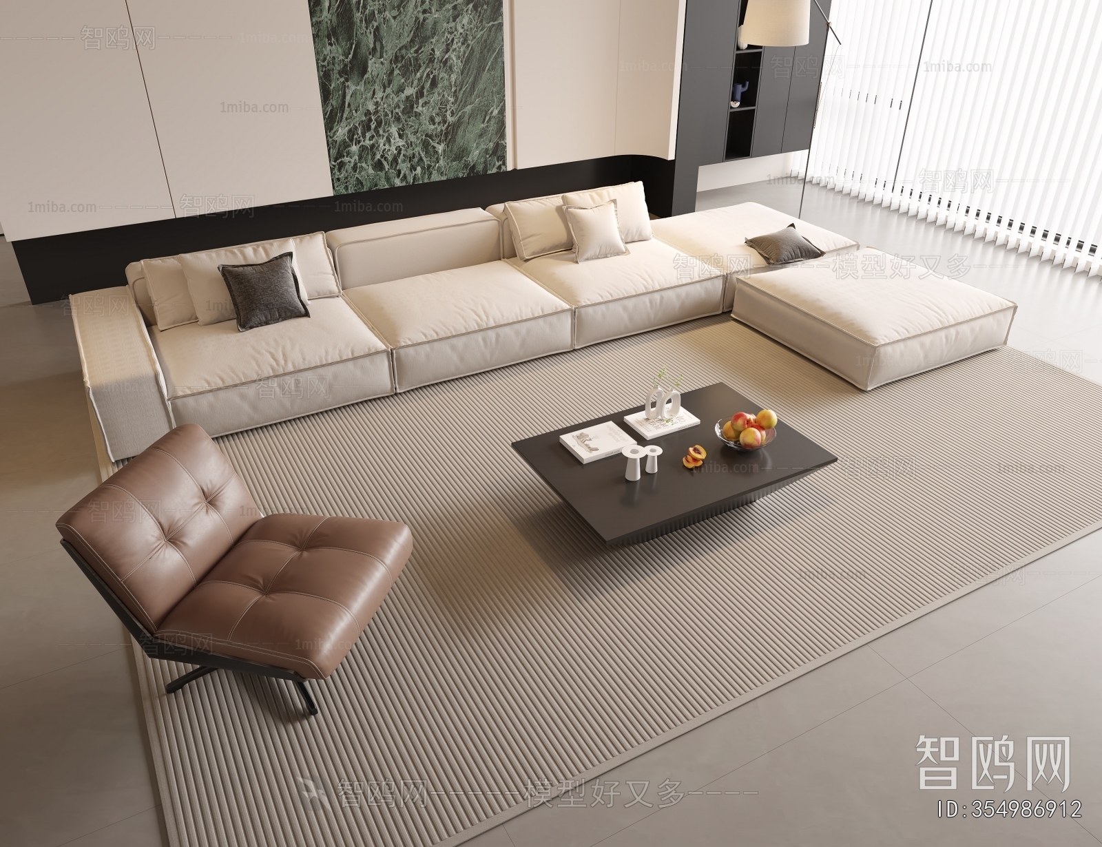 Modern Sofa Combination