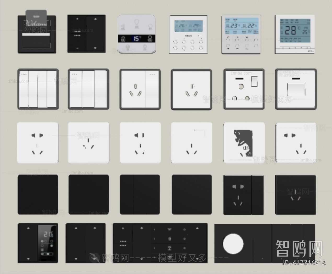 Modern Switch Socket Panel