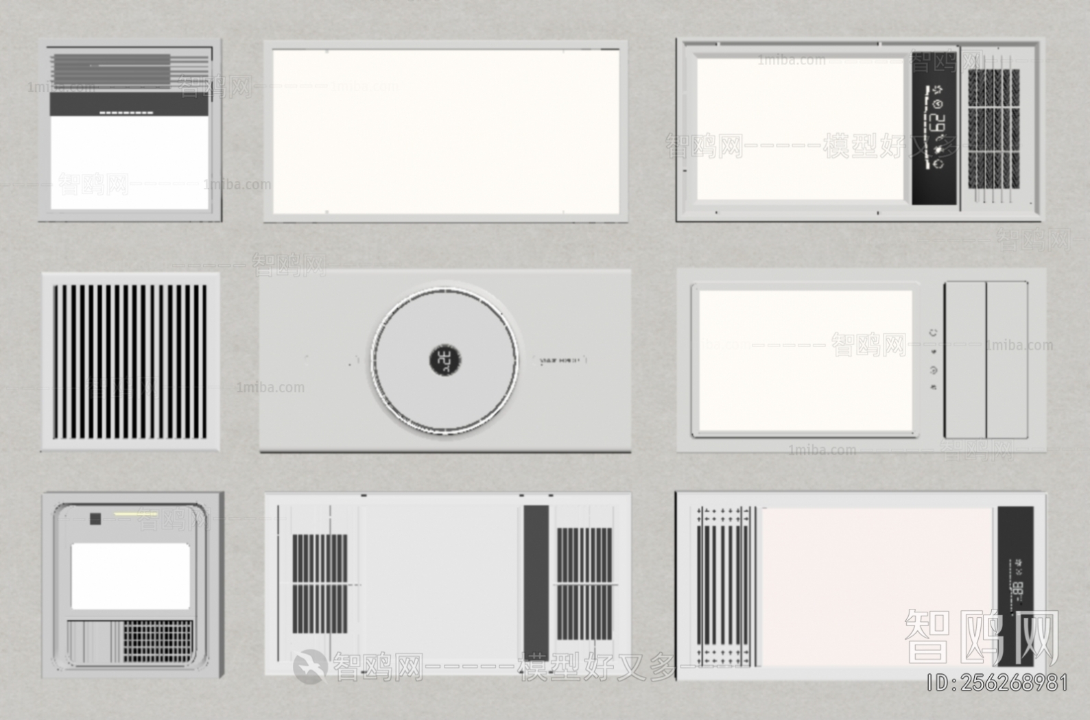 Modern Household Electrical Appliances