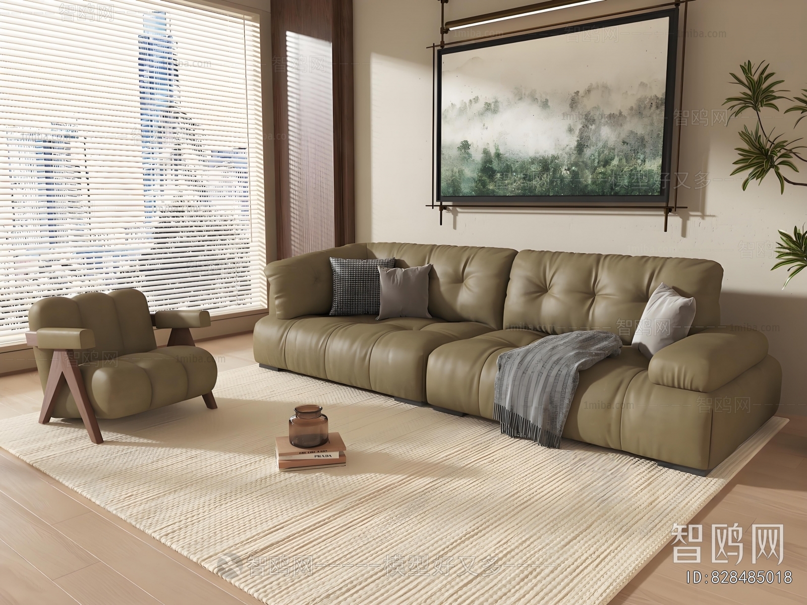 Modern Sofa Combination