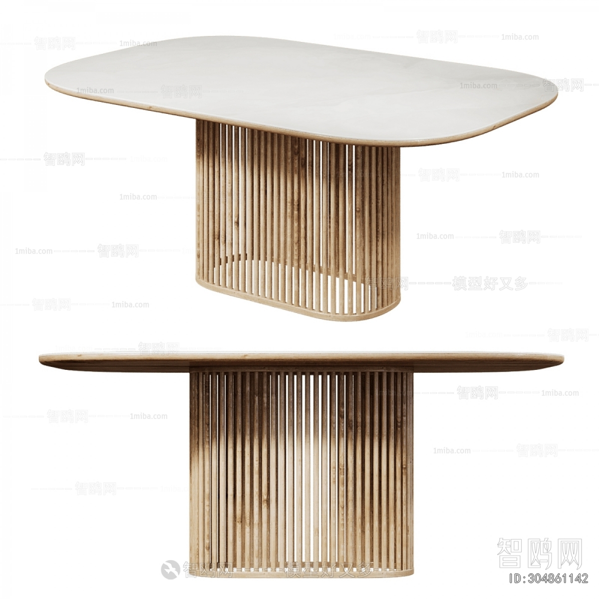 Modern Dining Table