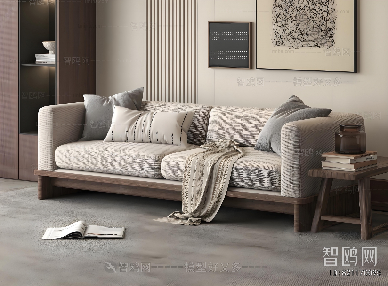 Modern A Sofa For Two