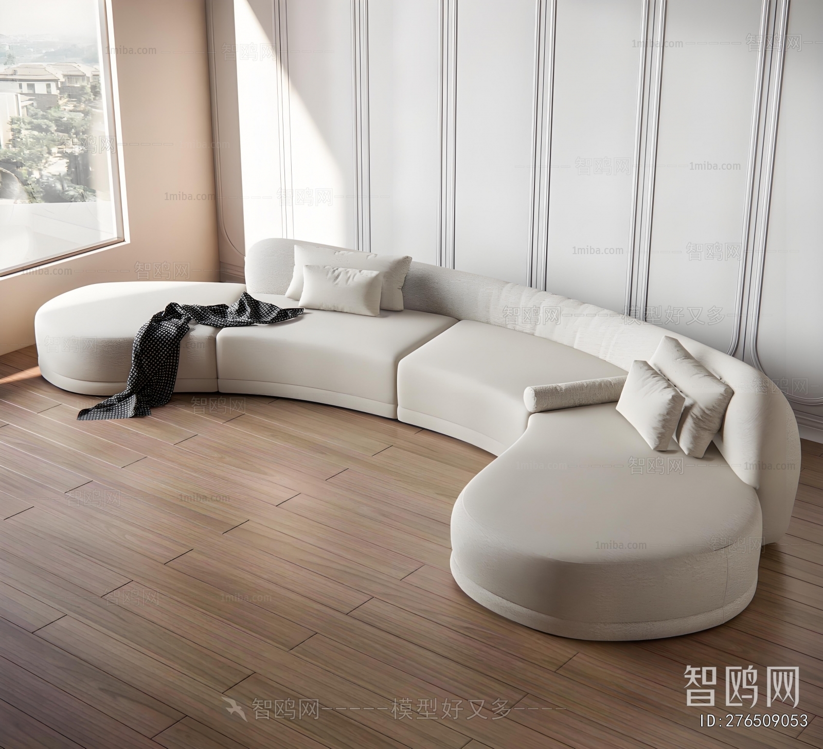 Modern Curved Sofa