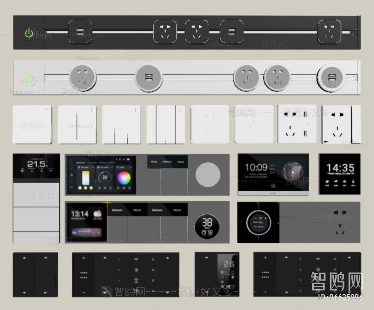 Modern Switch Socket Panel