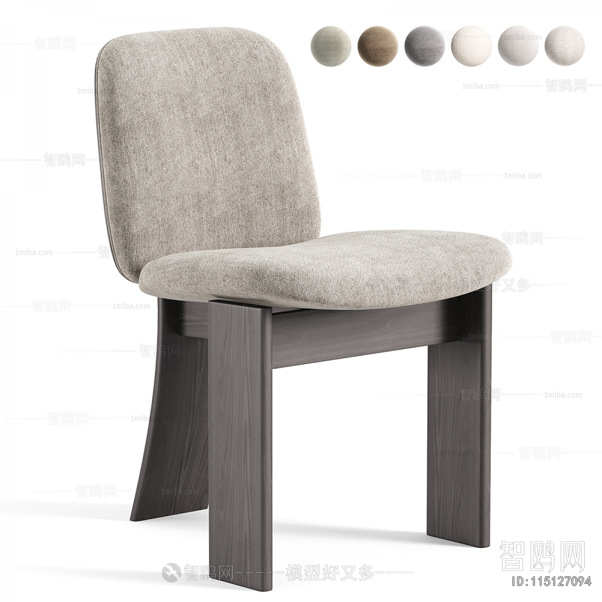 Modern Dining Chair