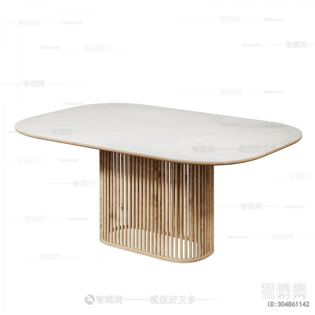 Modern Dining Table