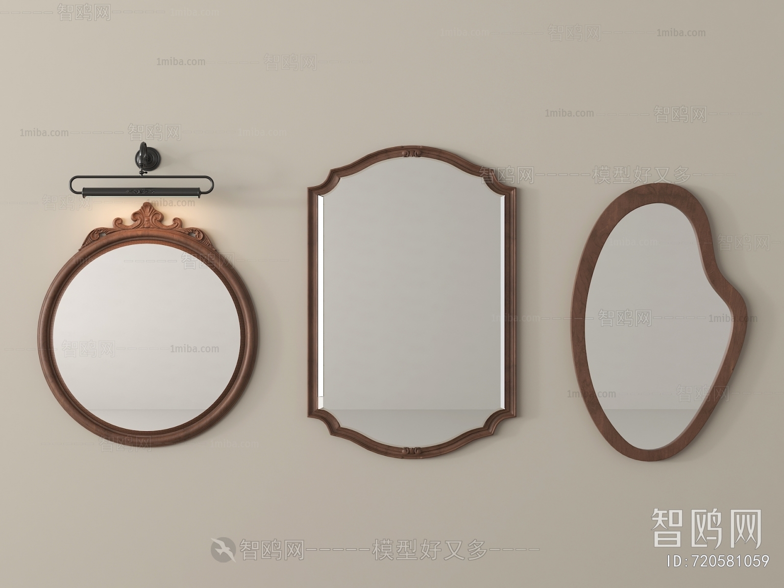 American Style The Mirror