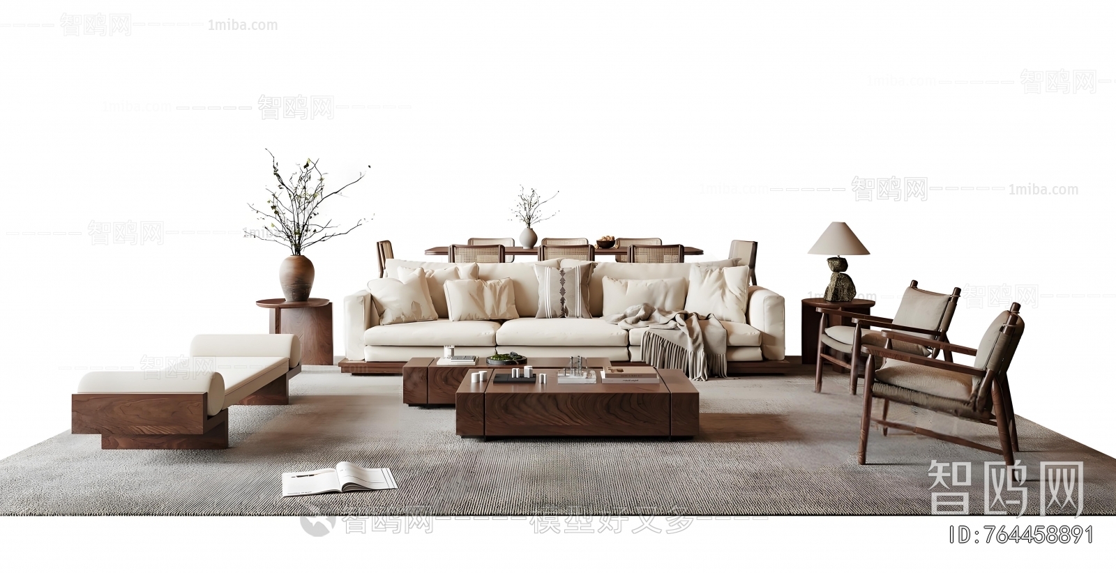 Modern Sofa Combination