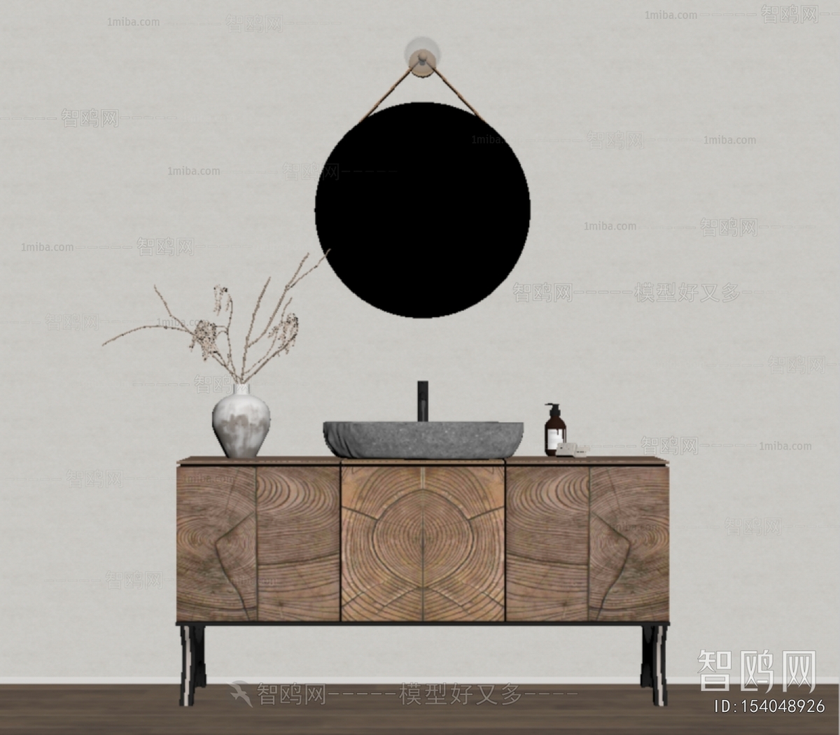 Modern Bathroom Cabinet