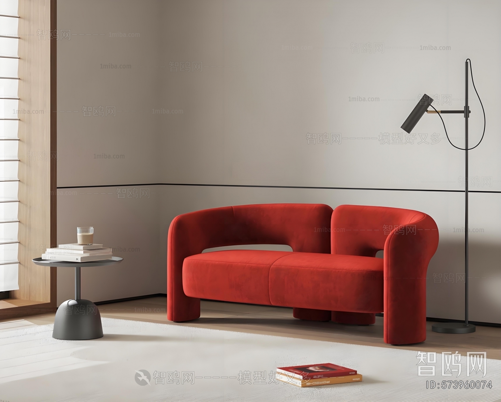 Modern A Sofa For Two