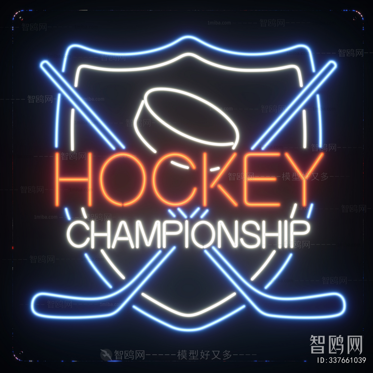 Modern Decorative Lamp