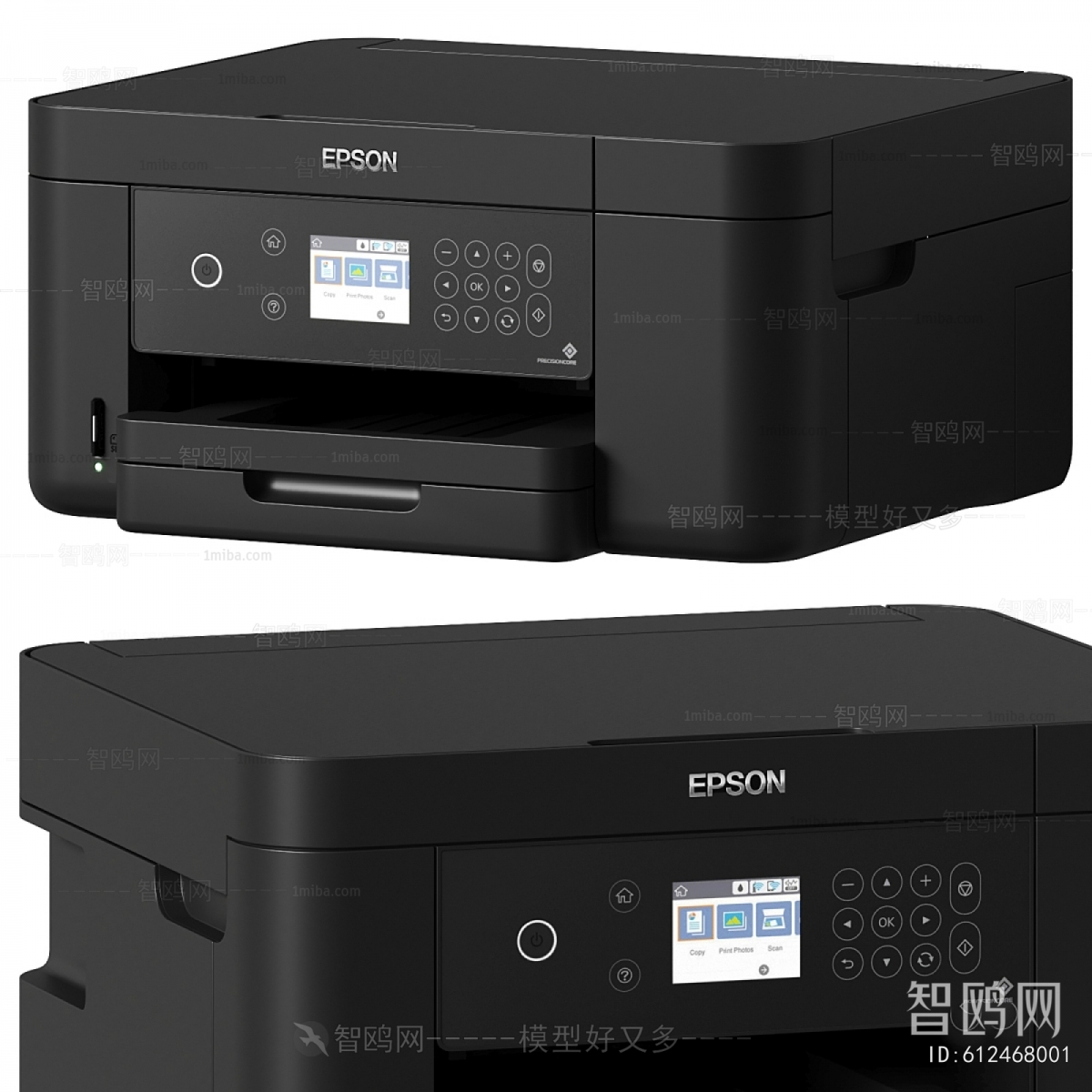 Modern Office Equipment