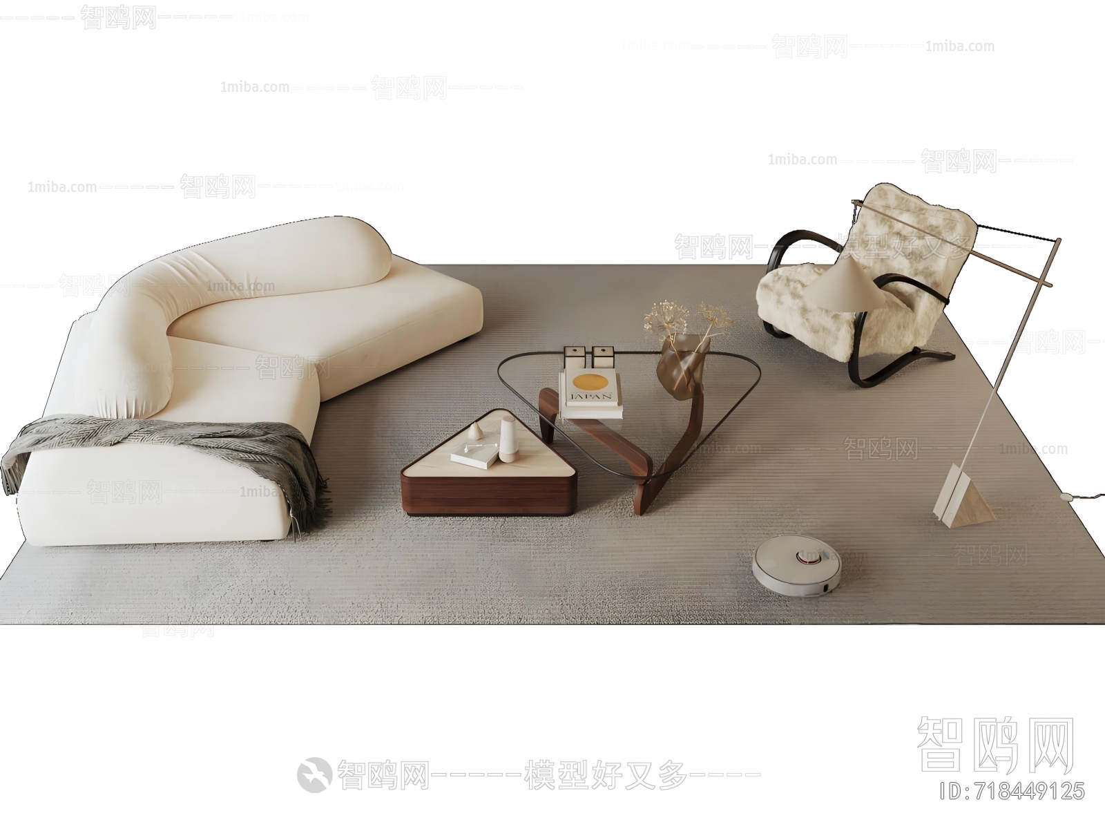 Modern Sofa Combination