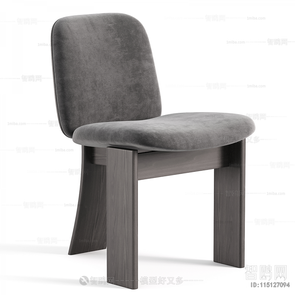 Modern Dining Chair