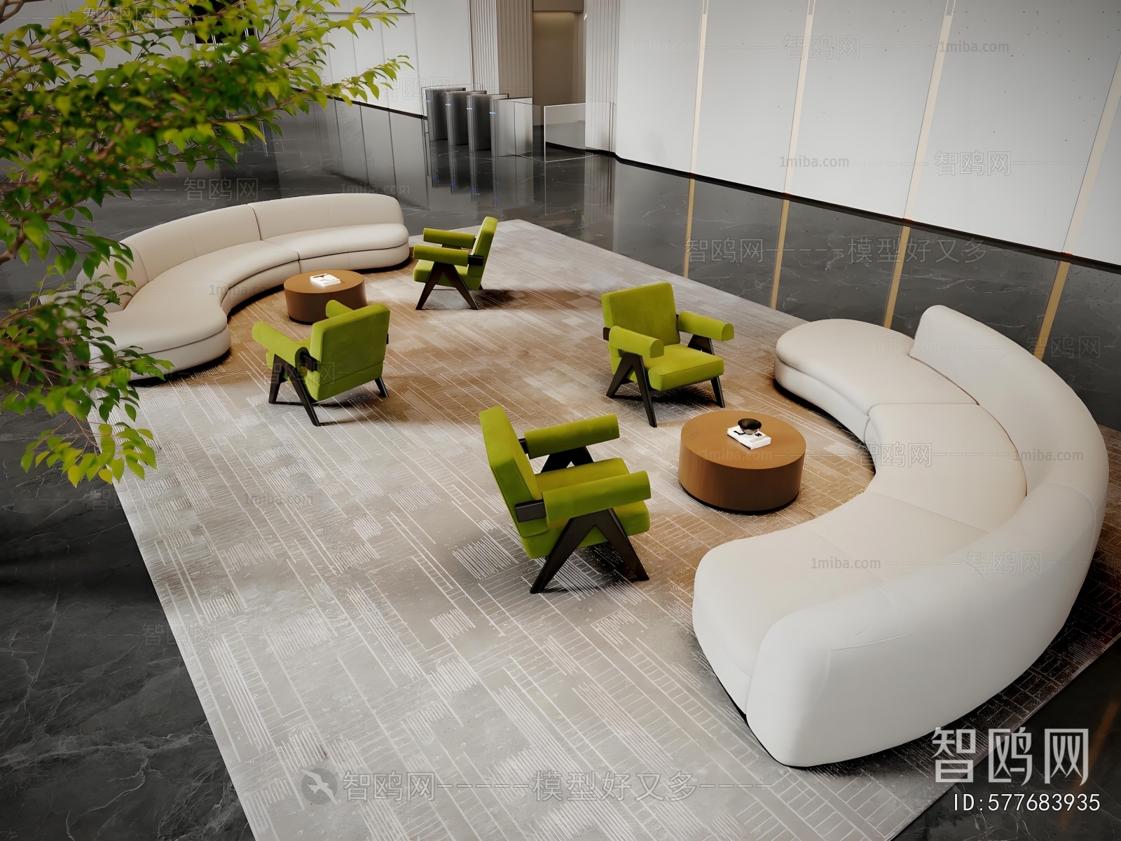 Modern Sofa Combination