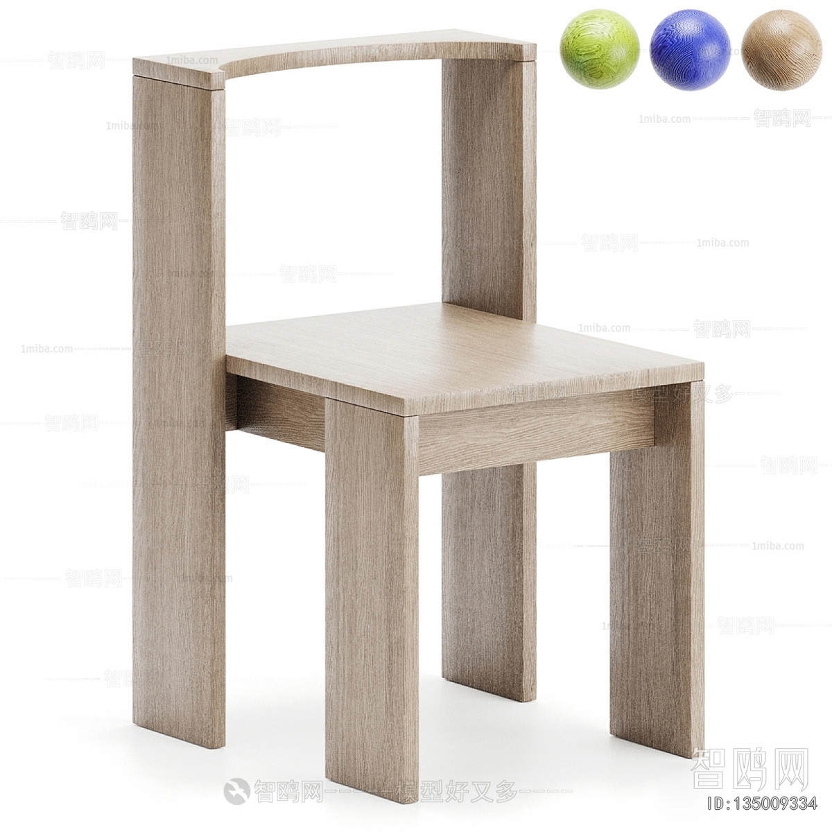 Modern Children Chair
