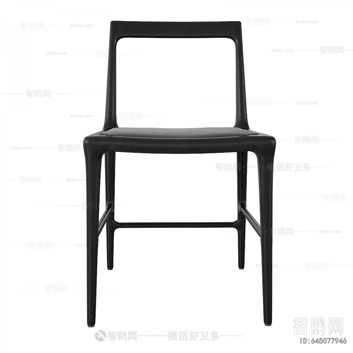 Modern Dining Chair