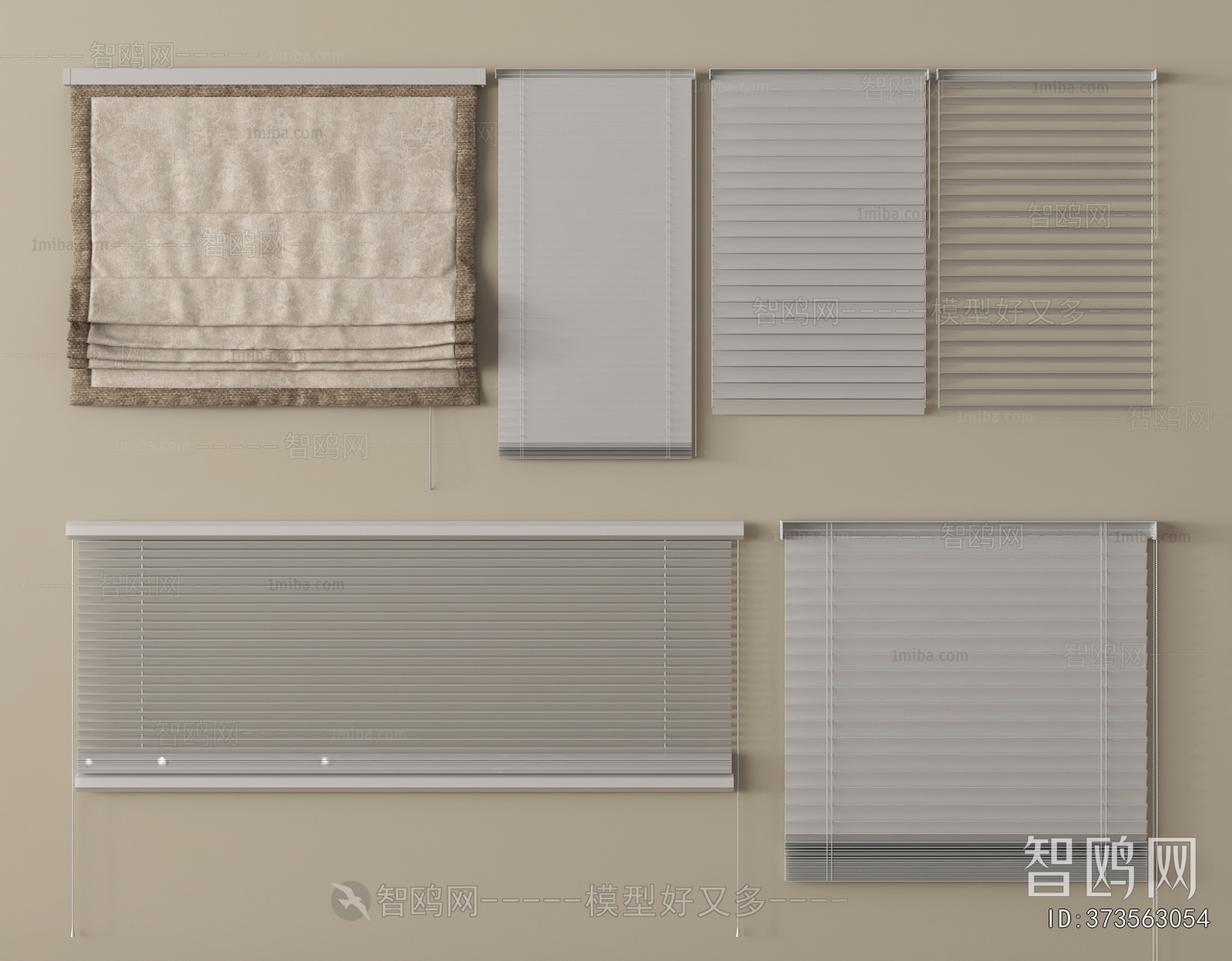 Modern Venetian Blinds