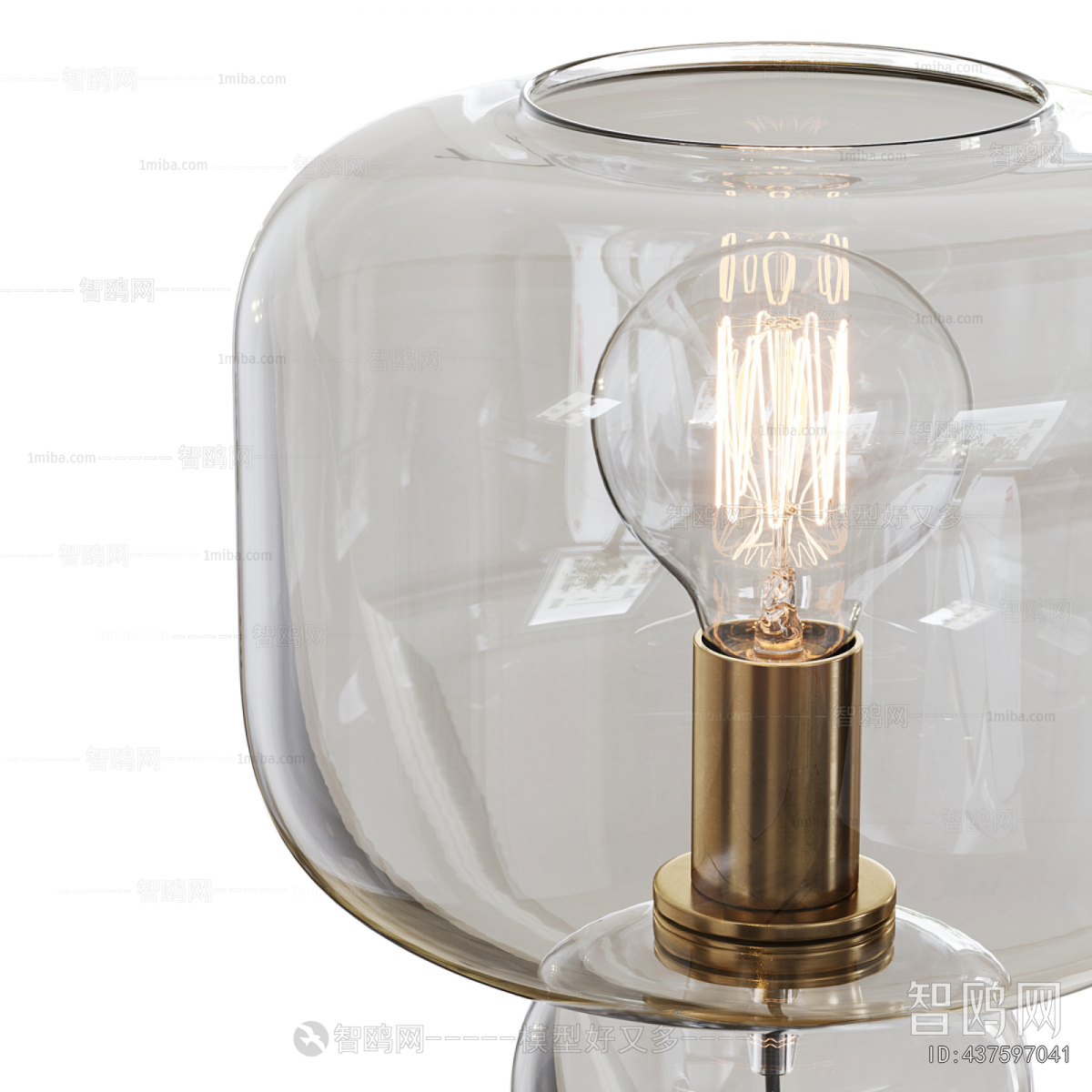 Modern Table Lamp