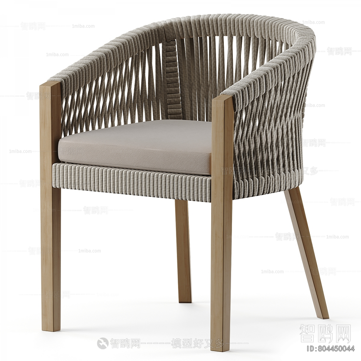 Modern Outdoor Chair