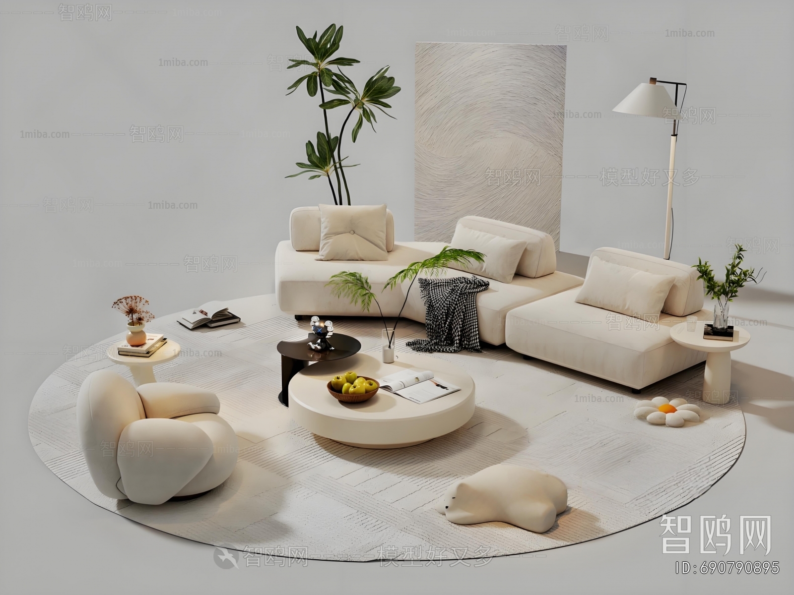 Modern Sofa Combination